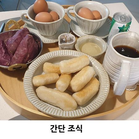 Gyeongju Sugi'S Guesthouse Zewnętrze zdjęcie