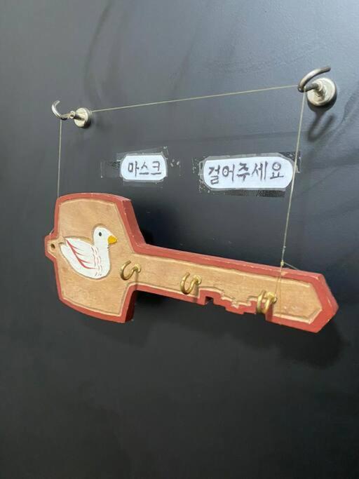 Gyeongju Sugi'S Guesthouse Zewnętrze zdjęcie