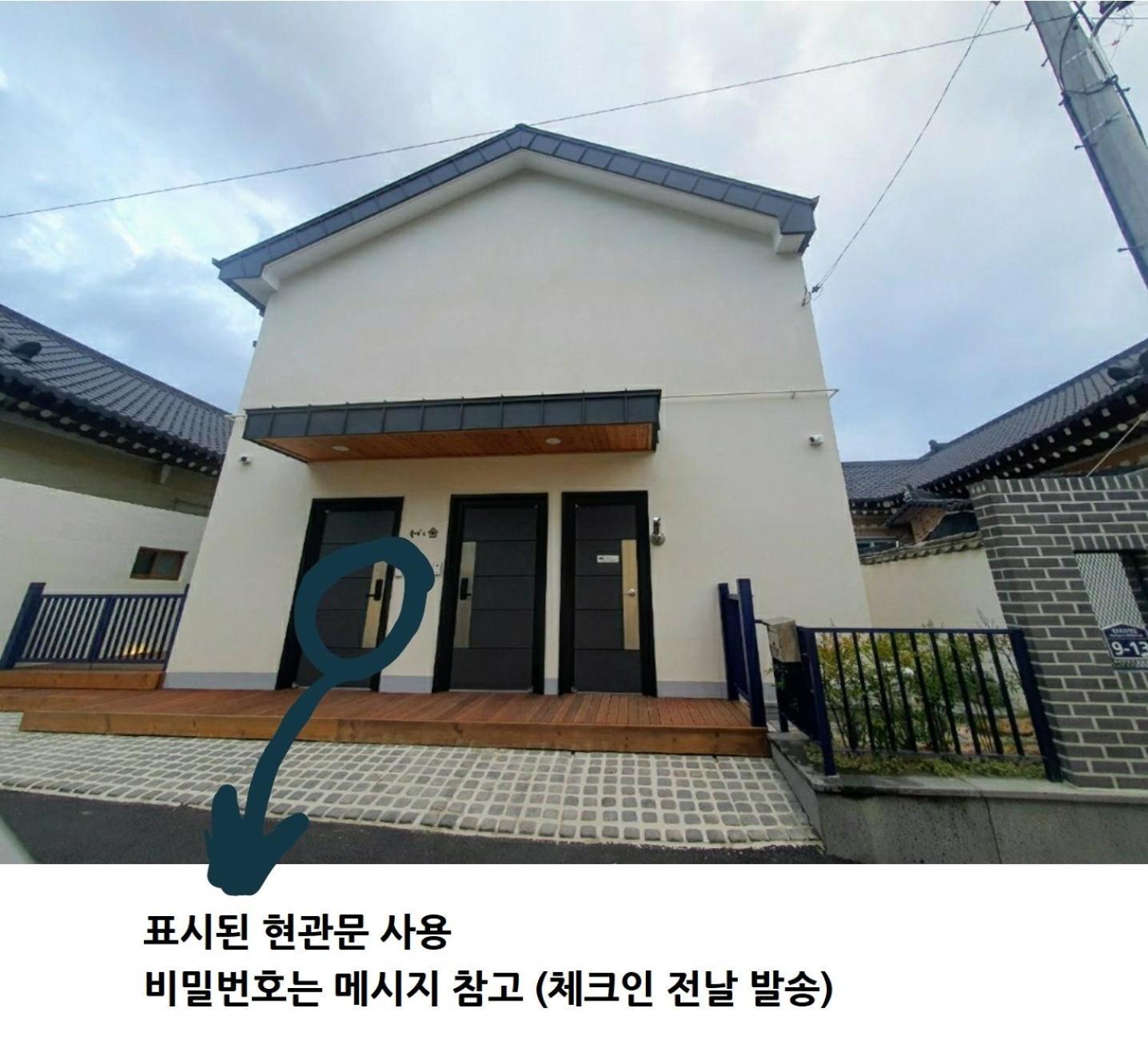 Gyeongju Sugi'S Guesthouse Zewnętrze zdjęcie
